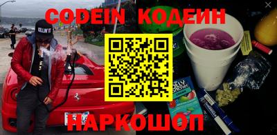 мет Ирбит