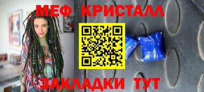 героин Изобильный