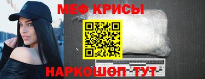 героин Изобильный