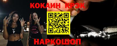 героин Изобильный