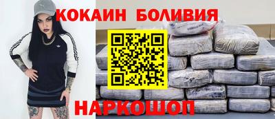 мет Ирбит