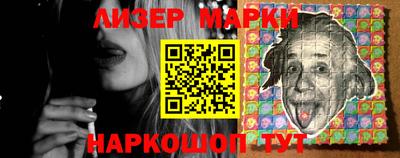 мет Ирбит