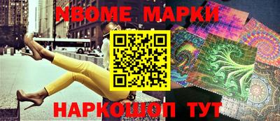 мет Ирбит