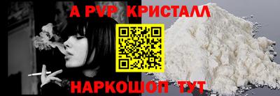 героин Изобильный