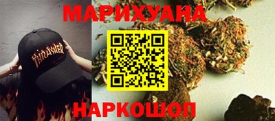мефедрон Ипатово