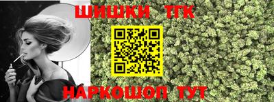 героин Изобильный