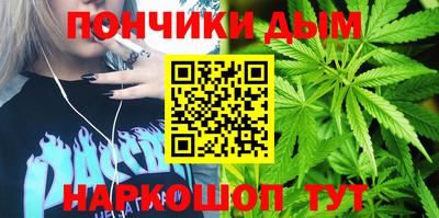 героин Изобильный