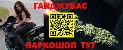 героин Изобильный