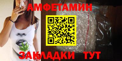 героин Изобильный