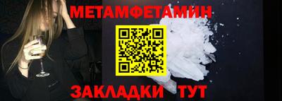 героин Изобильный