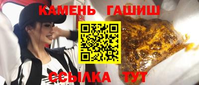 мет Ирбит