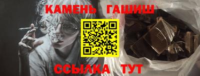 героин Изобильный